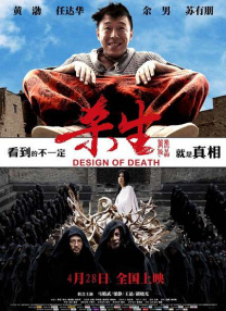 亚洲免费在线视频